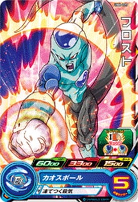 UM6-027 �ե����� C