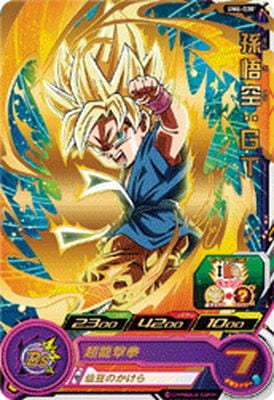 UM6-030 孫悟空：GT R | ドラゴンボールヒーローズ,スーパー 