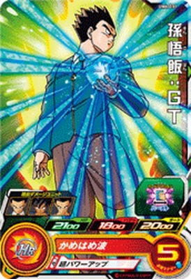 UM6-031 ¹���ӡ��ǣ� C