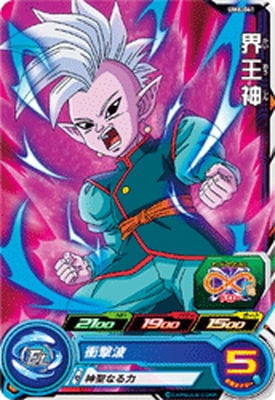 UM6-041 ������ C