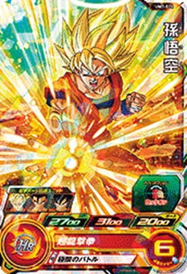 UM7-014 ¹��� C