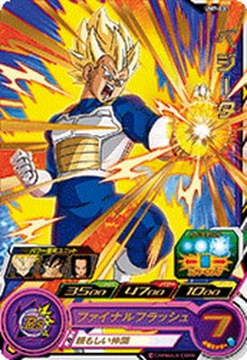 スーパードラゴンボールヒーローズ ベジータ um7-021 UM7-021 ベジータ R | ドラゴンボールヒーローズ,スーパー