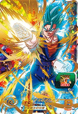 値下げ　非売品箔押しスーパードラゴンボールヒーローズサンプルカード（UM7弾） 値下げ 非売品箔押しスーパードラゴンボールヒーローズサンプル