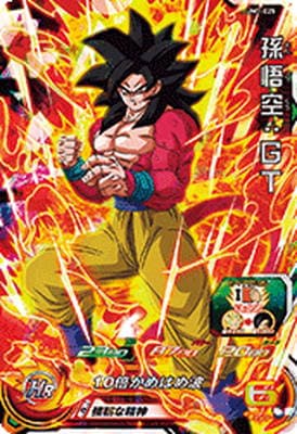 ドラゴンボールヒーローズ 孫悟空 Amazon.co.jp: スーパードラゴンボールヒーローズ/UM9-SEC