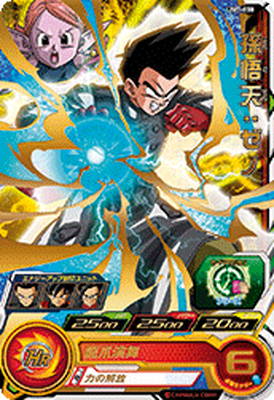 UM7-038 ¹��ŷ������ R