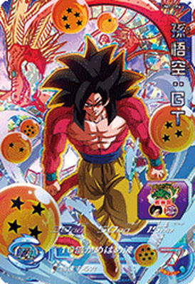 UM7-CP6 ¹������ǣ� CP