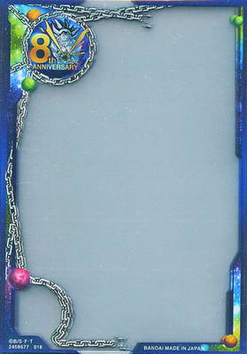 �����ѡ��ɥ饴��ܡ���ҡ������� ���ꥸ�ʥ륫���ɥ��꡼�֡�8th ANNIVERSARY��(30������)