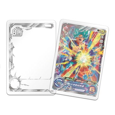 思い出のドラゴンボールヒーローズカード卒業品 000000001774_0JZ3J6c.jpg