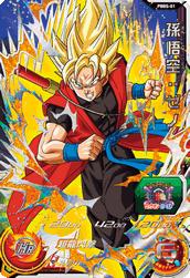 PBBS-01 孫悟空：ゼノ | ドラゴンボールヒーローズ,スーパー