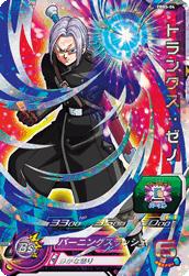 PBBS-04 �ȥ�󥯥�������