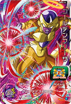 PBBS2-04 ������ǥ�ե꡼��