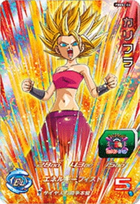 PBBS2-06 ����ե�
