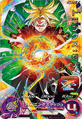 PBBS2-09 トランクス：ゼノ | ドラゴンボールヒーローズ,スーパー