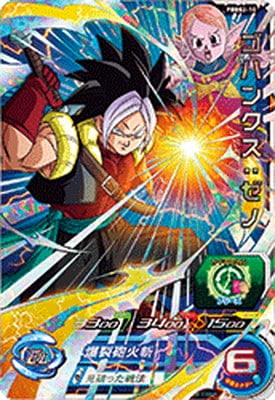 PBBS2-10 ���ϥ󥯥�������