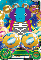 PBS-04 ����