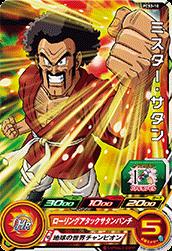 PCS3-10 �ߥ�������������