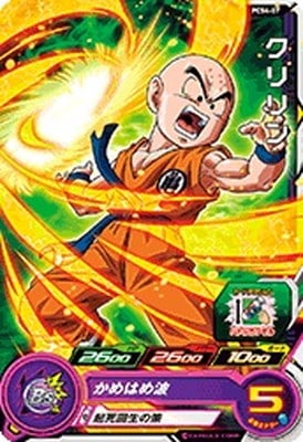 PCS4-07 ������