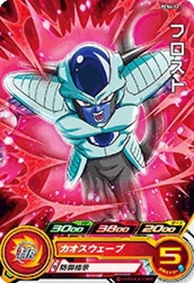 PCS4-11 フロスト | ドラゴンボールヒーローズ,スーパードラゴンボール
