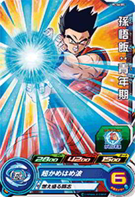 PCS6-05 ¹���ӡ���ǯ��