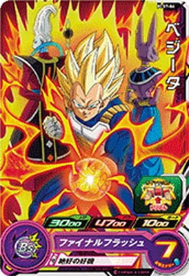 PCS7-06 �٥�����