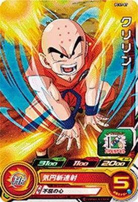 PCS7-07 クリリン | ドラゴンボールヒーローズ,スーパードラゴンボール