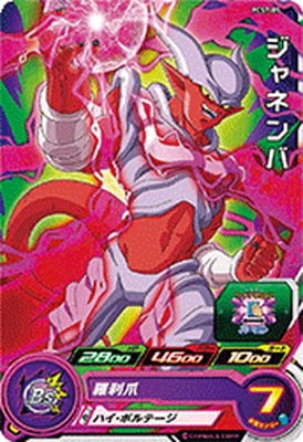 PCS7-09 ����ͥ��