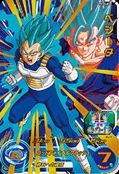 PDSS-02 ベジータ | ドラゴンボールヒーローズ,スーパードラゴンボール