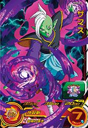 PDSS-03 ���ޥ�