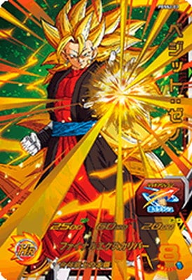 PDSS2-02 �٥��åȡ�����