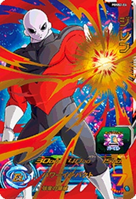 PDSS2-04 �����