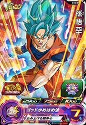 スーパードラゴンボールヒーローズ 孫悟空 バジット カード PKS-01 孫悟空 | ドラゴンボールヒーローズ,スーパー