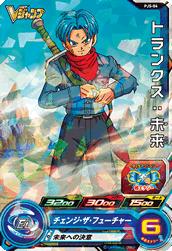 PJS-04 トランクス：未来 | ドラゴンボールヒーローズ,スーパー