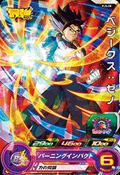 PJS-08 �٥�������������
