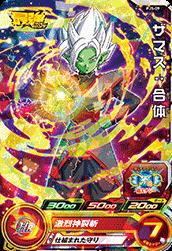 PJS-09 ���ޥ�������