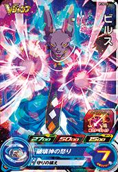 PJS-22 �ӥ륹