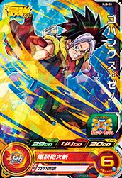 PJS-28 ���ϥ󥯥�������
