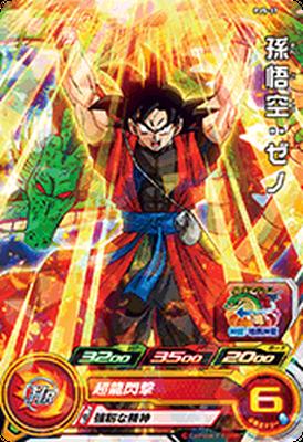 PJS-37 ¹���������