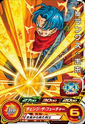 PMDS-03 �ȥ�󥯥���̤��