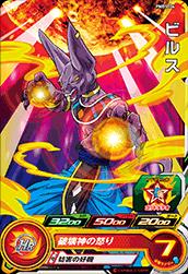 PMDS-04 �ӥ륹
