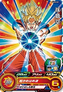 PMDS2-01 ¹���