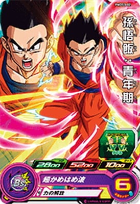 PMDS3-02 ¹���ӡ���ǯ��