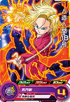 PMDS3-04 ��¤�ʹ֣�����
