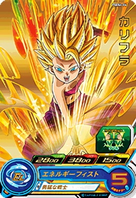 PSES4-04 カリフラ | ドラゴンボールヒーローズ,スーパー