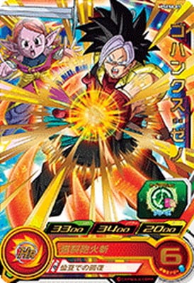 PSES8-05 ���ϥ󥯥�������