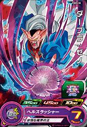 PUMS-30 �����֥顧����