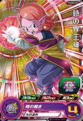 PUMS2-21 ���γ�����