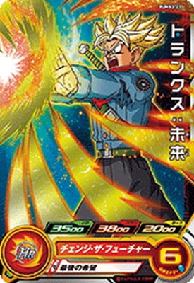 PUMS3-21 �ȥ�󥯥���̤��