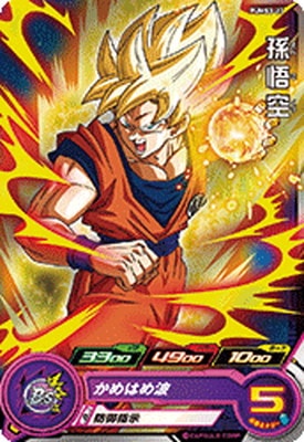 PUMS3-27 ¹���