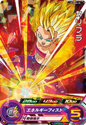 PUMS4-15 ����ե�