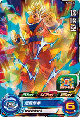 PUMS4-24 ¹���